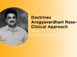 Lecture on ‘Doctrines of Arogyavardhani rasa –A clinical approach’ (Part-1) By- Dr. M. Gopi Krishna