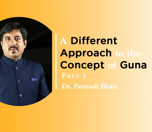Lecture on “A different approach to the concept of Guna” by Dr. Paritosh Bhatt