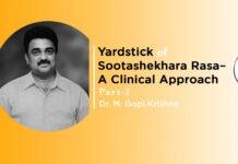 Lecture on “Sootashekhara Rasa– A Clinical Approach (Part-2) by Dr. M Gopi Krishna