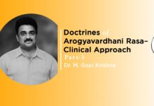 Lecture on ‘Doctrines of Arogyavardhani rasa –A clinical approach’ (Part-3) By- Dr. M. Gopi Krishna