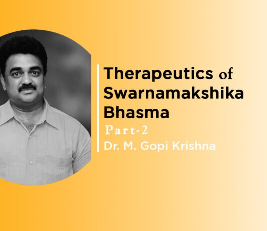 Lecture on Therapeutics of Swarnamakshika Bhasma (Part-2) By- M. Gopi Krishna