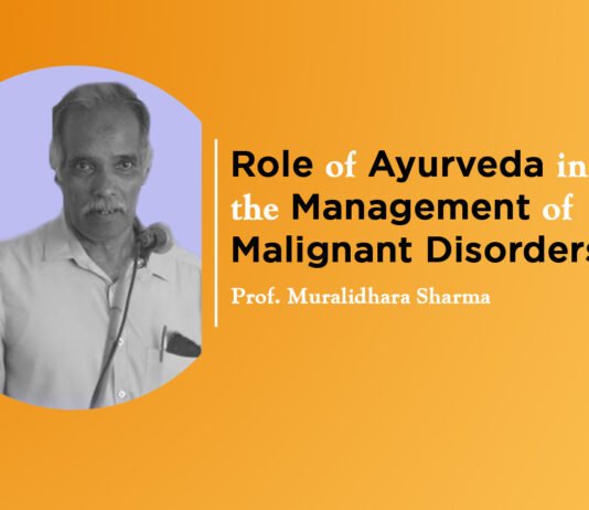 CME on the “Role of Ayurveda in the management of malignant disorders” by Prof. Muralidhara Sharma