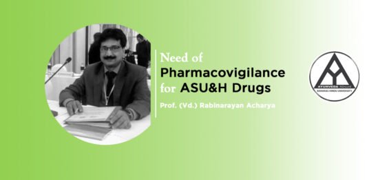 Lecture on “Need of Pharmacovigilance for ASU&H Drugs” By- Prof. Vd. Rabinarayana Acharya