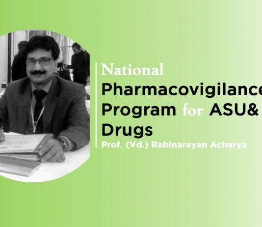Lecture on “National Pharmacovigilance Program for ASU& H Drugs” By – Prof. Vd. Rabinarayana Acharya