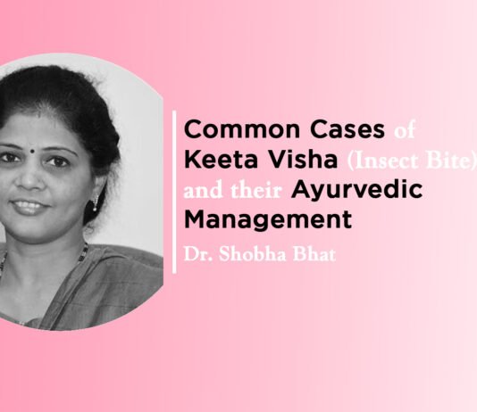 Module on “Common cases of Keeta visha (Insect Bite) and their Ayurvedic management” by Dr. Shobha Bhat