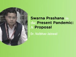 Lecture on “Swarna Prashana in the present pandemic: A proposal” by Dr. Vaibhav Jaiswal