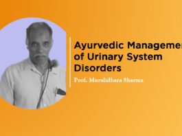 Virtual CME on “Ayurvedic Management of Urinary System Disorders” by- Prof. Muralidhara Sharma