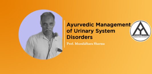 Virtual CME on “Ayurvedic Management of Urinary System Disorders” by- Prof. Muralidhara Sharma