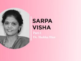 Lecture on “SARPA VISHA” Part-1 By- Dr. Shobha Bhat