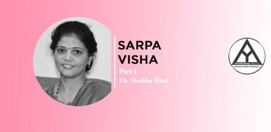 Lecture on “SARPA VISHA” Part-1 By- Dr. Shobha Bhat