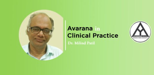 Virtual CME on “Avarana” by Dr. MIlind Patil