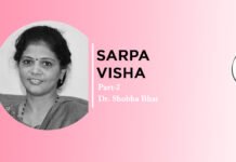 Lecture on “SARPA VISHA” Part-2 By- Dr. Shobha Bhat