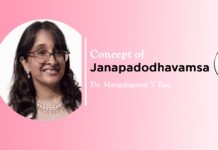 Lecture on “Concept of Janapadodhavamsa” By- Dr. Mangalagowri V Rao