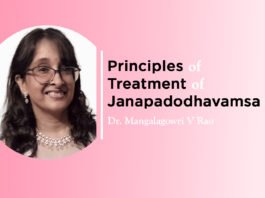 Lecture on “Principles of Treatment of Janapadodhvamsa” By- Dr. Mangalagowri V Rao