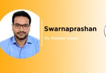 Module on “Swarnaprashan” by Dr. Prashant Gupta