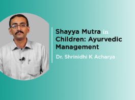 Lecture On “Shayya Mutra in Children: Ayurvedic Management” By- Dr. Shrinidhi. K. Acharya