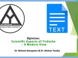 Opinion: Scientific Aspects of Tridosha – A Modern View – Dr. Nishant Barapatre and Dr. Mohan Tambe