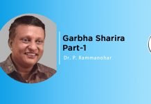 Lecture on “Garbha Sharira” Part-1 by- Dr. P. Rammanohar