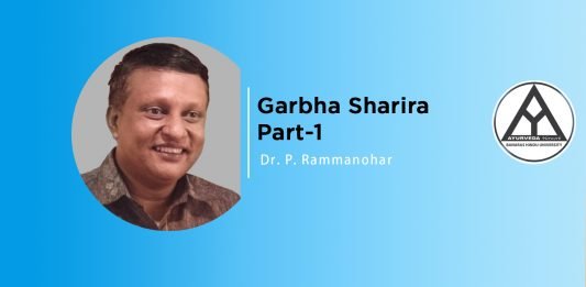 Lecture on “Garbha Sharira” Part-1 by- Dr. P. Rammanohar