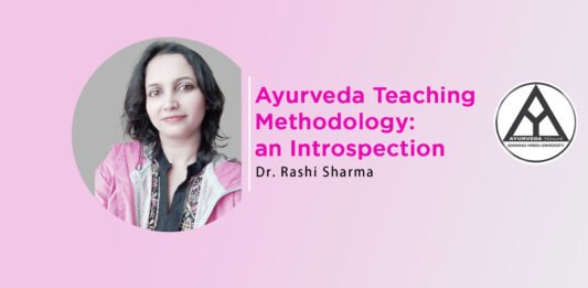 Lecture Note: Ayurveda teaching methodology and introspection