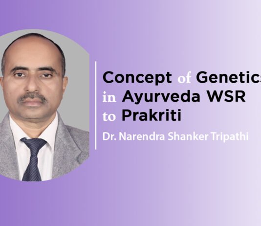 Lecture Note: “Concept of Genetics in Ayurveda WSR to Prakriti”