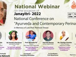 Webinar on: “Role of Ayurveda in mother and child health”