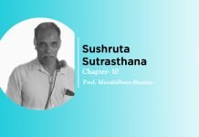 Lecture on “Sushruta Samhita Sutrasthana”(Chapter-10) By- Prof. Muralidhara Sharma