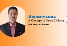 Lecture on “Abhishyanda” – A Concept in Netra Chikitsa By- Professor Vaidya K.S. Dhiman