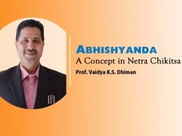 Lecture on “Abhishyanda” – A Concept in Netra Chikitsa By- Professor Vaidya K.S. Dhiman