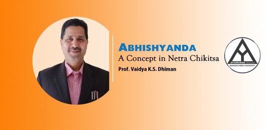 Lecture on “Abhishyanda” – A Concept in Netra Chikitsa By- Professor Vaidya K.S. Dhiman