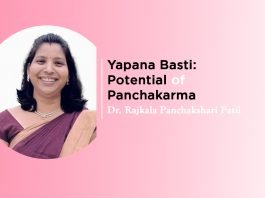 Module on “Yapana Basti: Potential of Panchakarma” by- Dr. Rajkala Panchakshari Patil