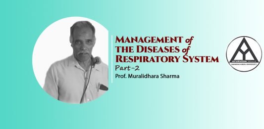 Lecture Note: “Management of the Diseases of Respiratory System” (Part-2) by Prof. Muralidhara Sharma