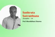 Lecture on “Vranalepanabandhavidhyadhyayah” Chapter- 18 By- Prof. Muralidhara Sharma