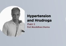 Lecture Note: “Hypertension and Hrudroga” (Part-3) by Prof. Muralidhara Sharma