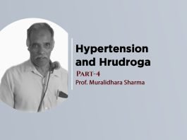 Lecture Note: “Hypertension and Hrudroga” (Part-4) by Prof. Muralidhara Sharma
