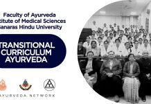 Transitional Curriculum-2021 & 2022 BAMS Batch