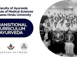 Transitional Curriculum-2021 & 2022 BAMS Batch