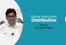 “Some Important Distribution” Talk by Ashish Yadav