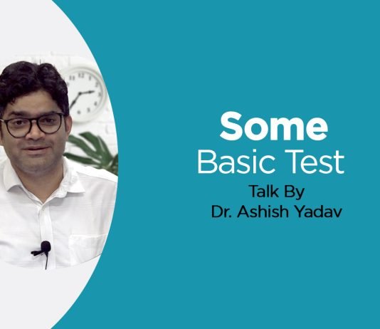 Some Basic Test Talk By Ashish Yadav