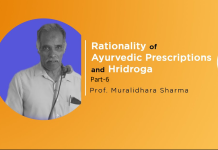 Lecture Note: Rationality of Ayurvedic Prescriptions & Hridroga (Part-6)