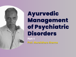 Lecture Note: Ayurvedic Management of Psychiatric Disorders (Part-1)