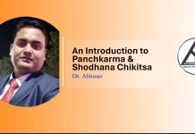 Lecture Note: “An Introduction to Panchkarma & Shodhana Chikitsa”