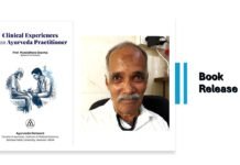 Book Release: “Clinical Experiences of an Ayurveda Practitioner” by Prof. Muralidhara Sharma.
