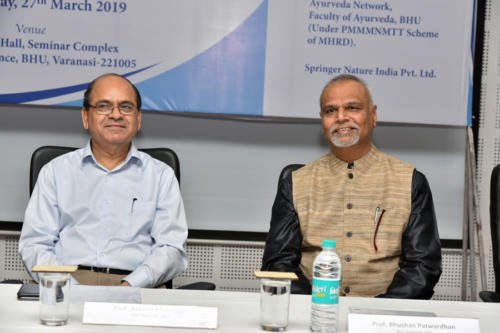 Prof. Bhushan Patwardhan, Vice Chairman, UGC and Prof. Rakesh Bhatnagar, Vice Chancellor, BHU during the symposium on 'Where and How to Publish?'